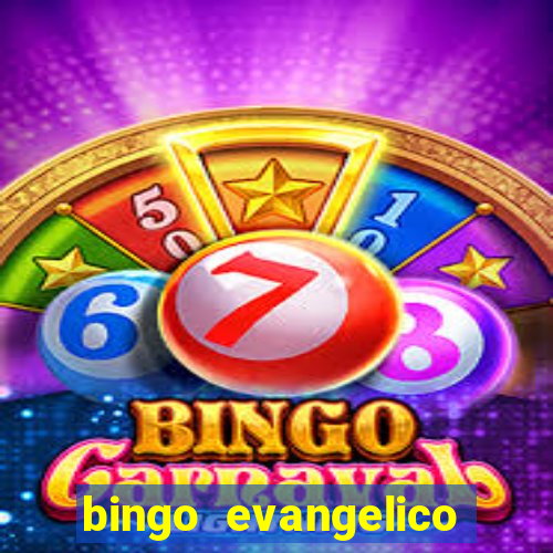 bingo evangelico para imprimir